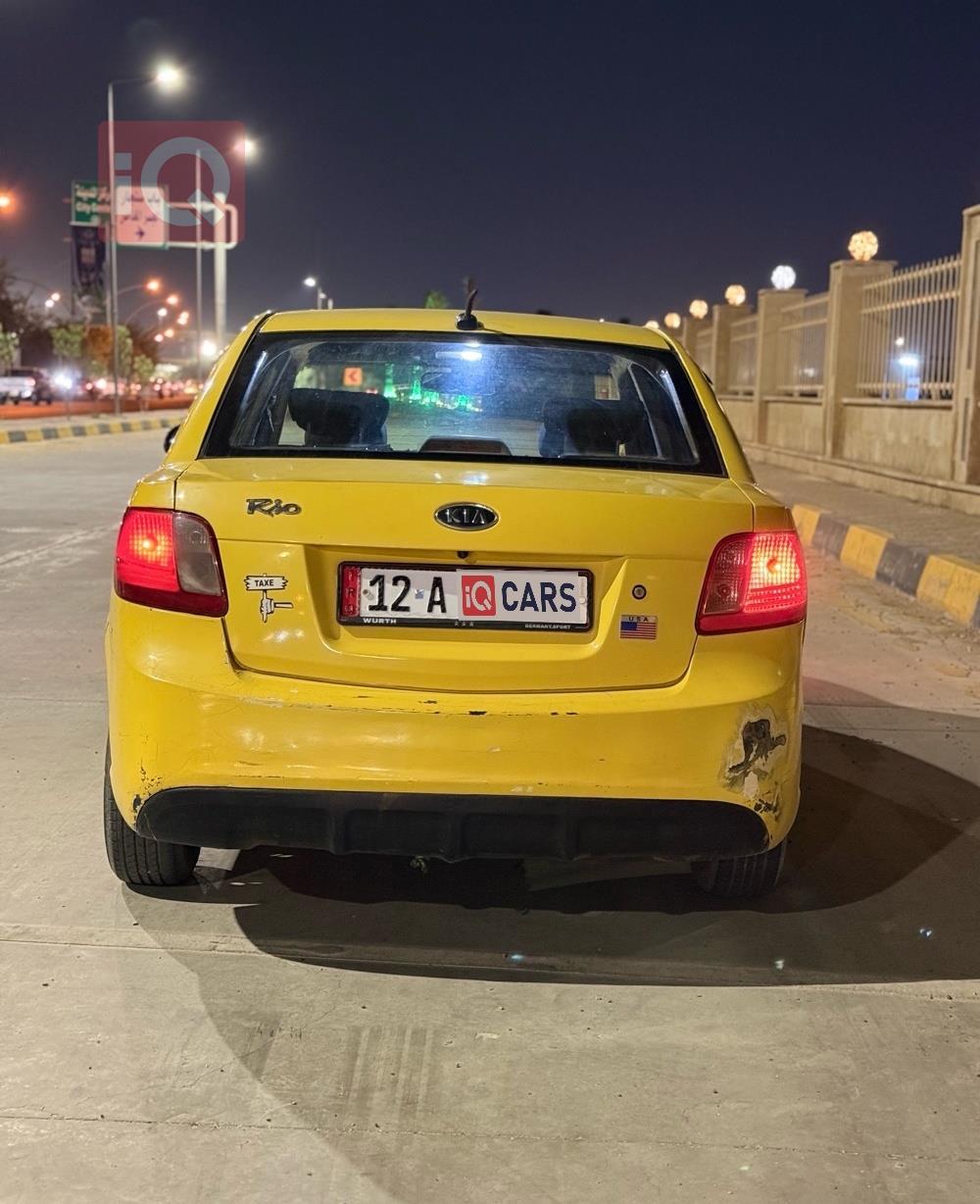 كيا ريو
